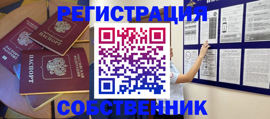 форма 3 в Талдоме
